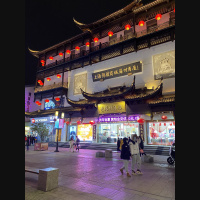 Joyous sounds of fireworks welcome arrival of the Fortune God