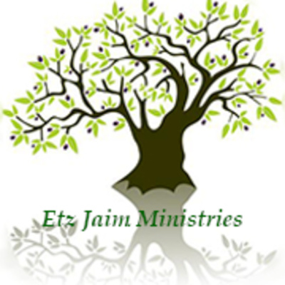 Etz Jaim - La Escuela Del Alma