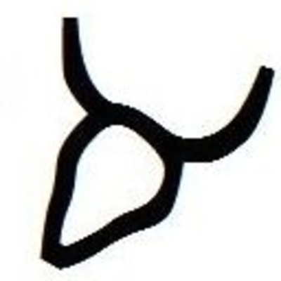 Etz Jaim - La Escuela Del Alma