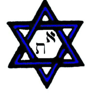 Etz Jaim - La Escuela Del Alma