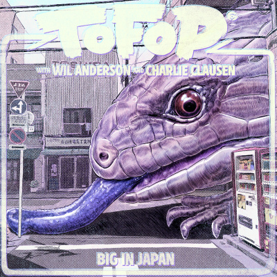 Wilosophy With Wil Anderson