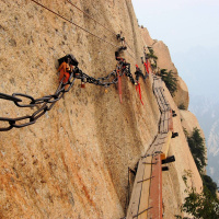 Espacio en blanco - Rutas lándicas - 05/10/25