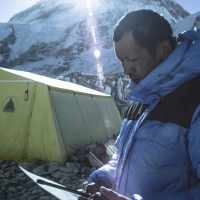 Peng und Berg-Humanismus