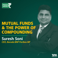 Mutual Funds  The Power of Compounding with Baroda BNP