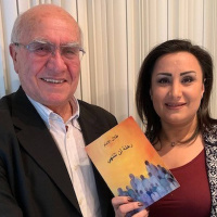 مصطلح الاندماج أنتج بعض التجارب السلبية