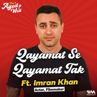 Qayamat Se Qayamat Tak ft. Imran Khan | Has It Aged Well?