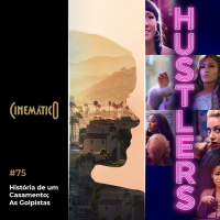 História de um Casamento As Golpistas