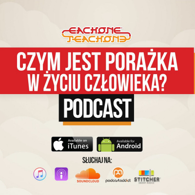 Each One Teach One | Kreatywny I Wiadomy Styl Ycia