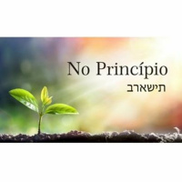 NO PRINCÍPIO - 4 de 5 - A Promessa