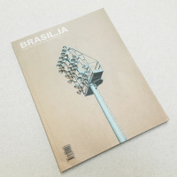 How Brasilia is setting the bar for student magazines