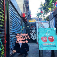 Ep. 2 | Bardia  Sefa | Weight  Girth