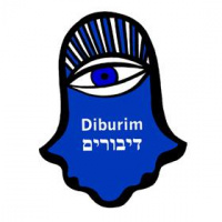 Diburim #6 - Israels tilbagetrækning fra Gaza