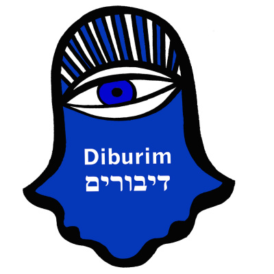 Diburim