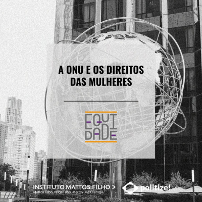 Educação Política Sem Complicação!