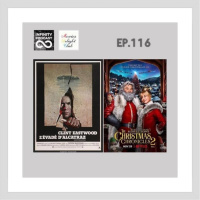 MDC (2021) EP.116 : Escape from Alcatraz/ The Christmas Chronicles: Part Two