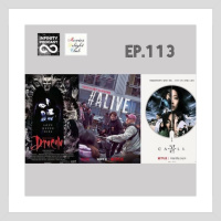 MDC (2020) EP.113 : Bram Stokers Dracula/ #Alive/ The Call