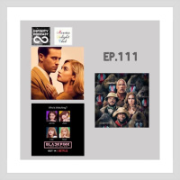 MDC (2020) EP.111 : Rebecca/ BLACKPINK: Light Up the Sky/ Jumanji: The Next Level