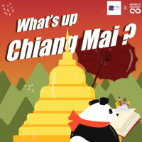 Whats up Chiang Mai? 31: อาหารไทใหญ่