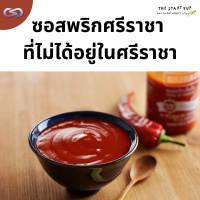 StartYup 165: ซอสพริกศรีราชาตราไก่ ที่ไม่ได้อยู่ในศรีราชา