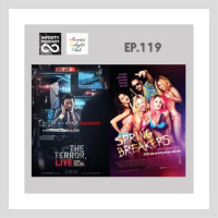 MDC (2021) EP.119 : The Terror Live/ Spring Breakers