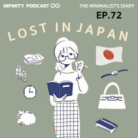 The Minimalists Diary 72: Lost in Japan