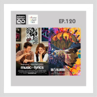 MDC (2021) EP.120 : Music and Lyrics/ Da 5 Bloods