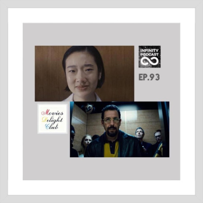 Infinity Podcast