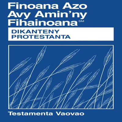 Malgache Bible (non-dramatisée) - Malagasy Bible (non-dramatized)