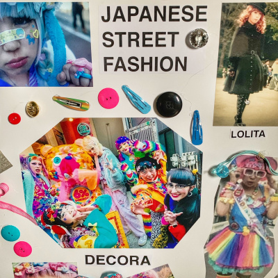 Manic Rambling Spiral