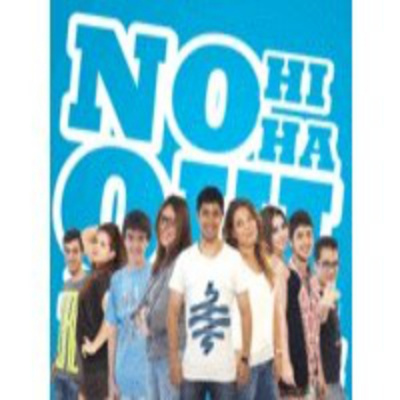 No Hi Ha Qui Taguanti