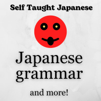 Episode 13: The Good, Bad, and Ugly of Studying Japanese