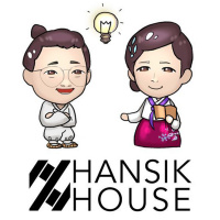 Hansik House 2018 Roadmap