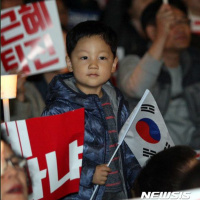 한식 하우스 에피소드 6 진전 (Episode 6, Korean)