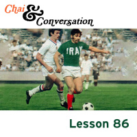 Speak Lesson 69 | Sports (Vocabulary Sprint)