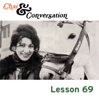 Poetry | Forough Farokhzads fathe bagh Intro