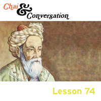 Poetry | Omar Khayyams khosh bāsh Intro