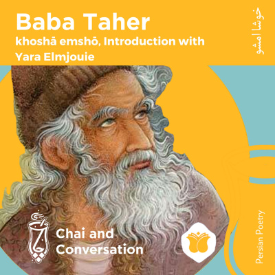 Learn Persian With Chai And Conversation