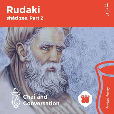 Learn Persian With Chai And Conversation