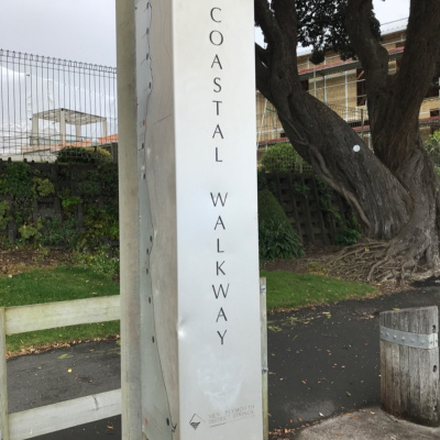 International Connection Radios Tracks