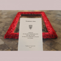 Address given at the Solemn Commemoration for the Victims in Tunisia - 2016