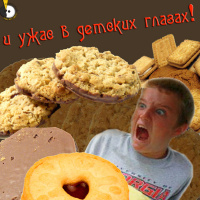 Просто Так: «…и ужас в детских глазах!»