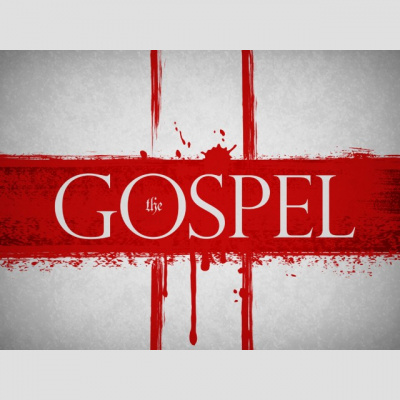 Hutchinson First Baptist Church