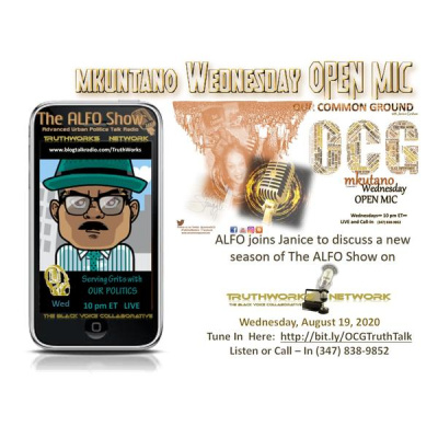 Our Common Ground With Janice Graham