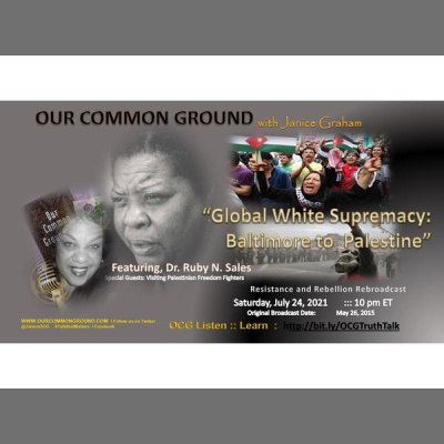 Our Common Ground With Janice Graham