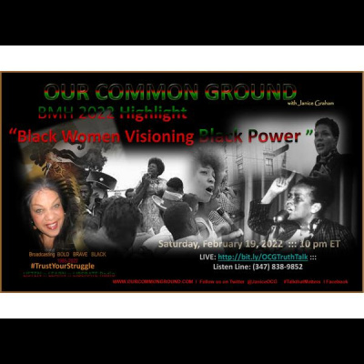 Our Common Ground With Janice Graham