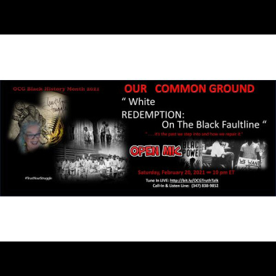 Our Common Ground With Janice Graham