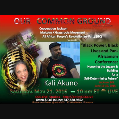 Our Common Ground With Janice Graham