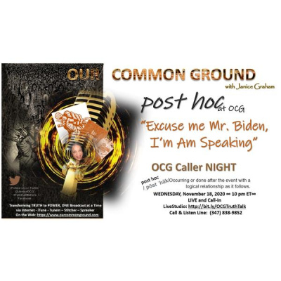 Our Common Ground With Janice Graham