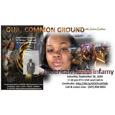 Our Common Ground With Janice Graham