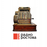 Alcoa продает завод в Белой Калитве, интервью с топами MANGO OFFICE и персональные новости от Руслана Хисматуллина (№34) 